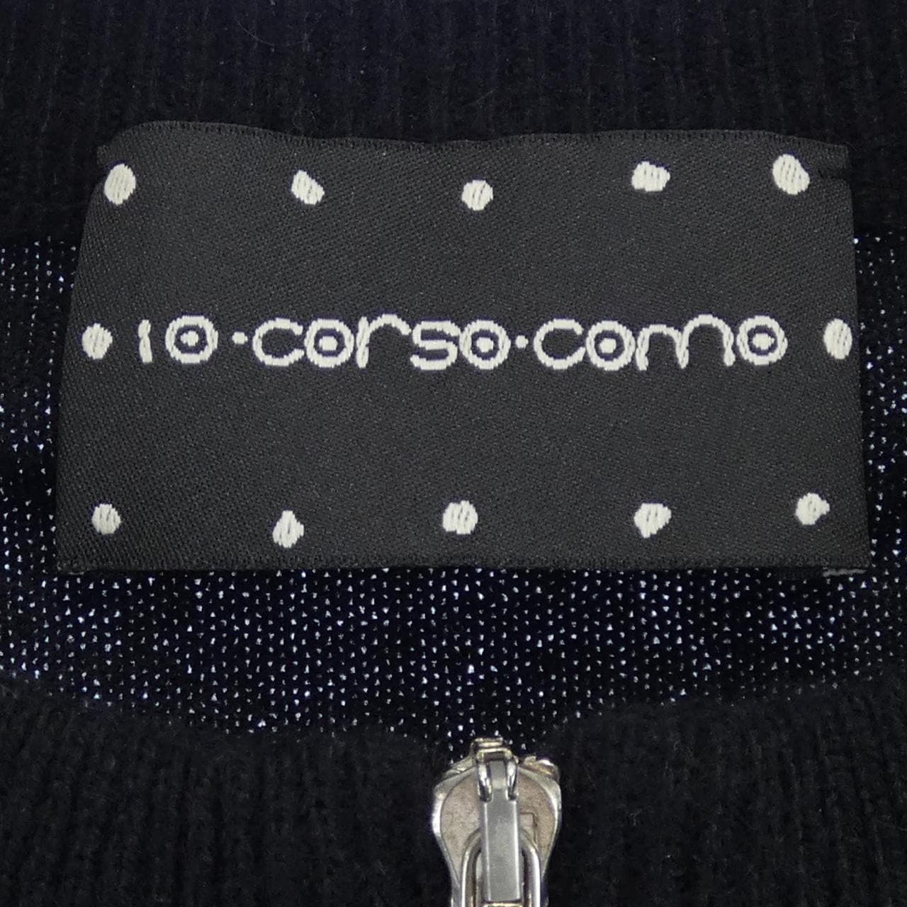 CORSO COMO カーディガン