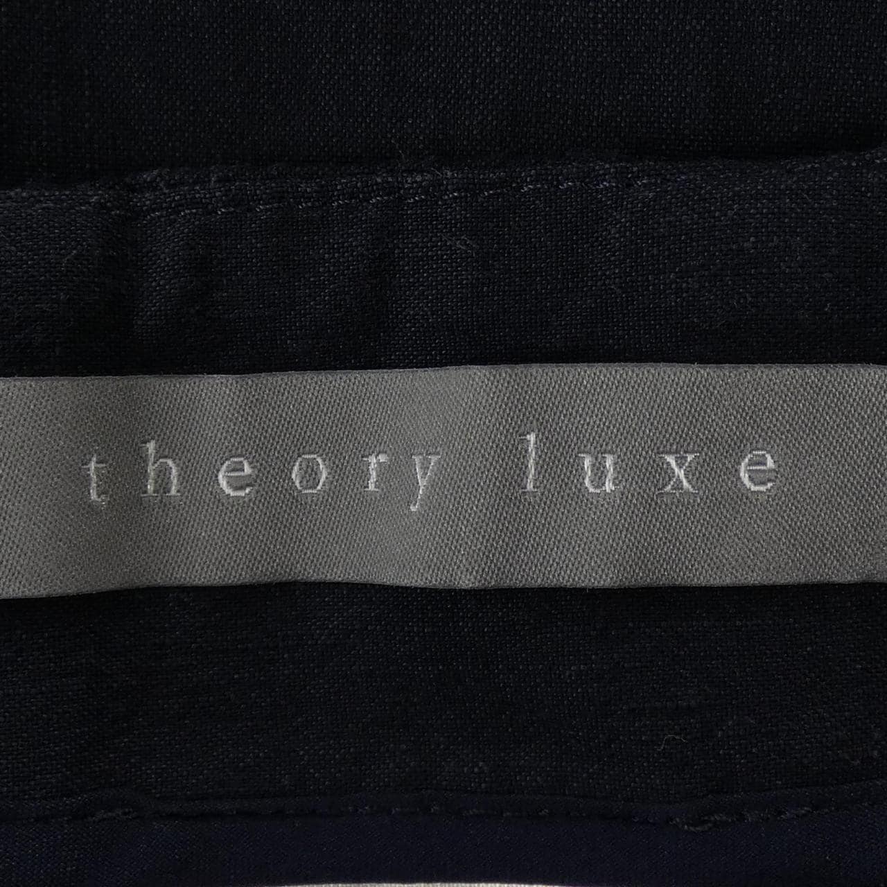 セオリーリュクス Theory luxe スカート