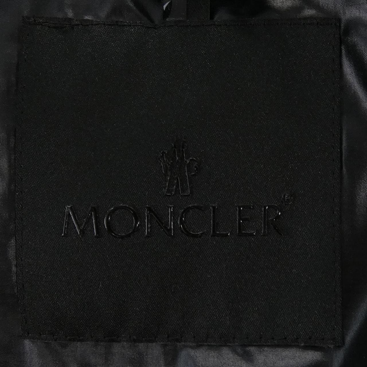 モンクレール MONCLER EPIGEO ダウンジャケット