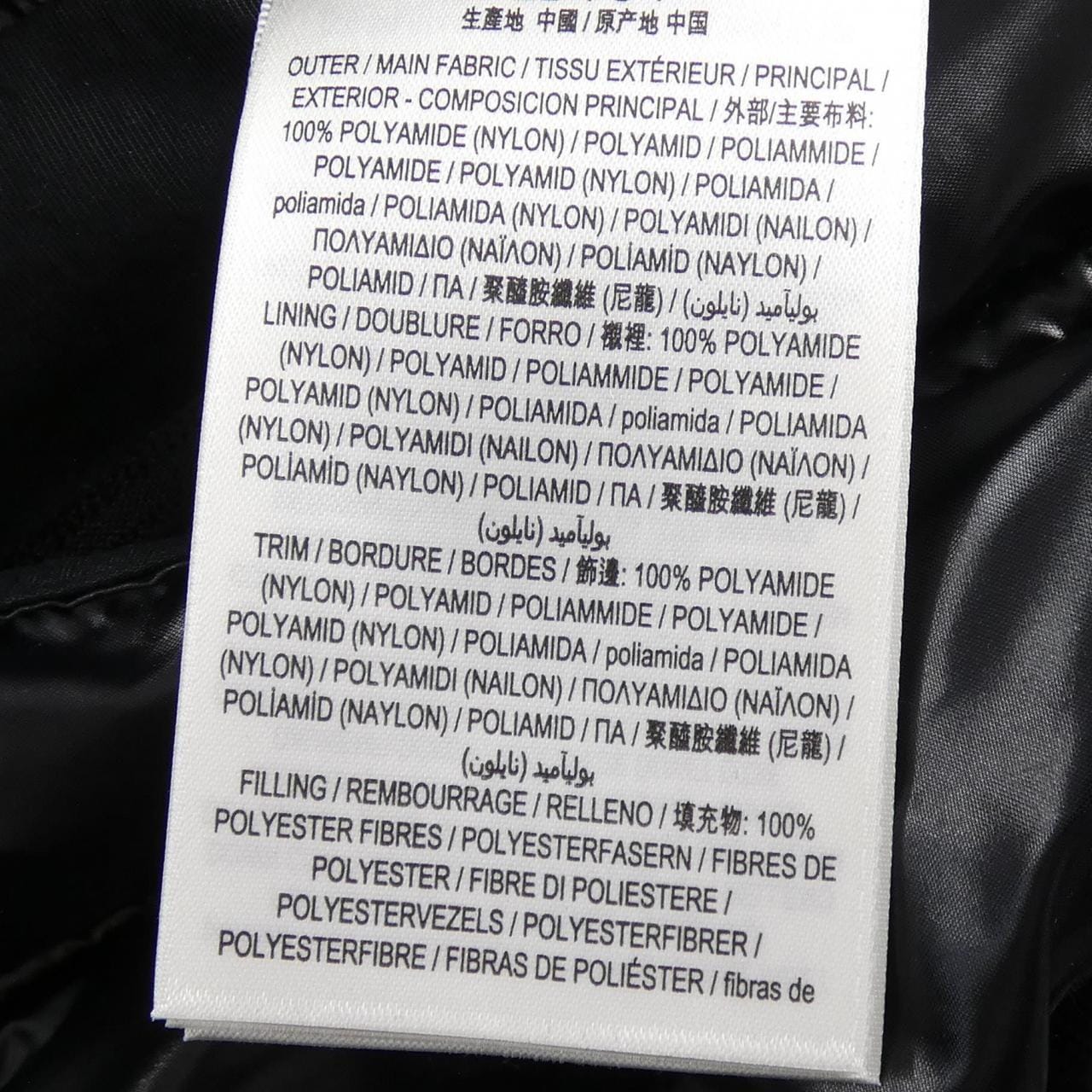 バーバリー BURBERRY ダウンベスト