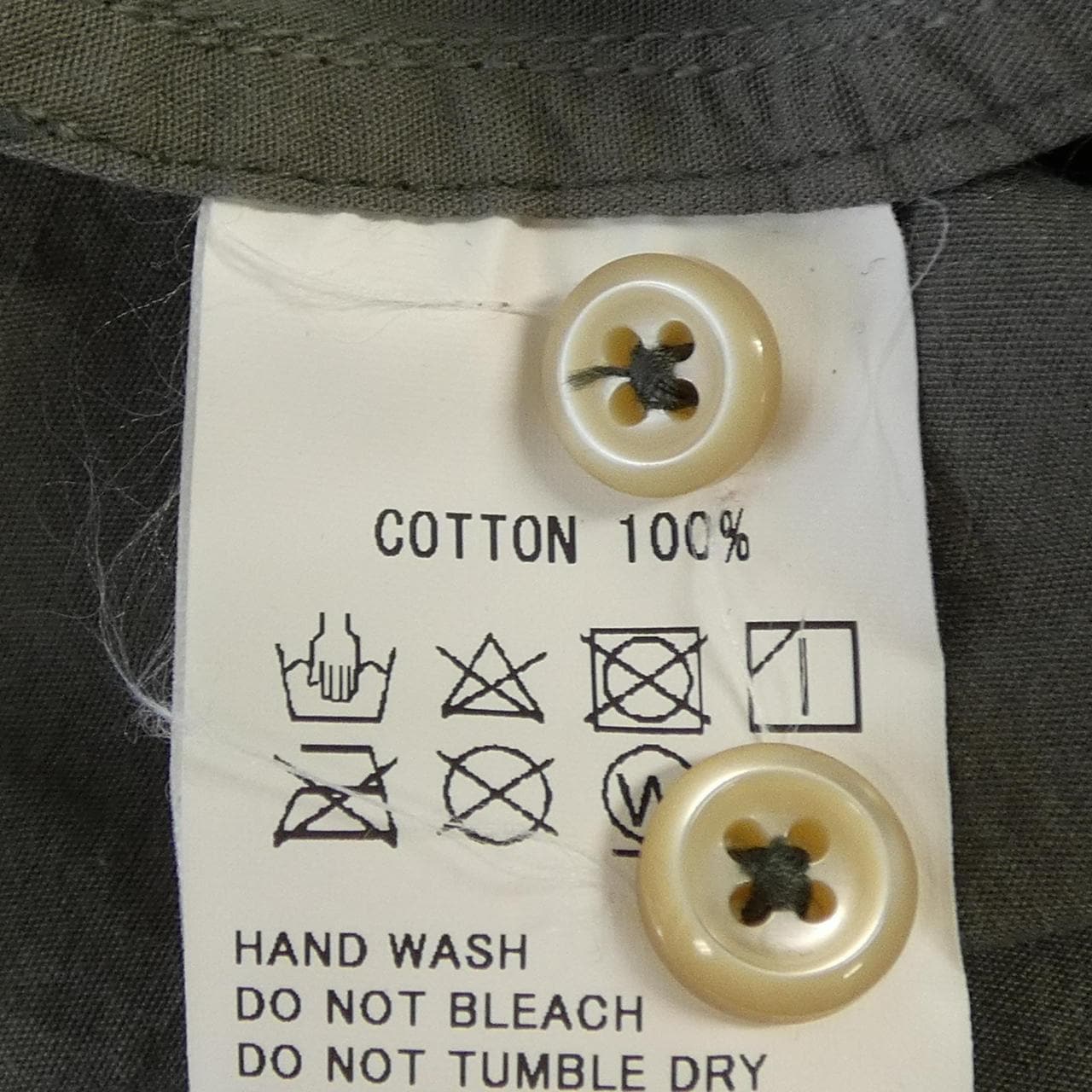 アーメン ARMEN ワンピース