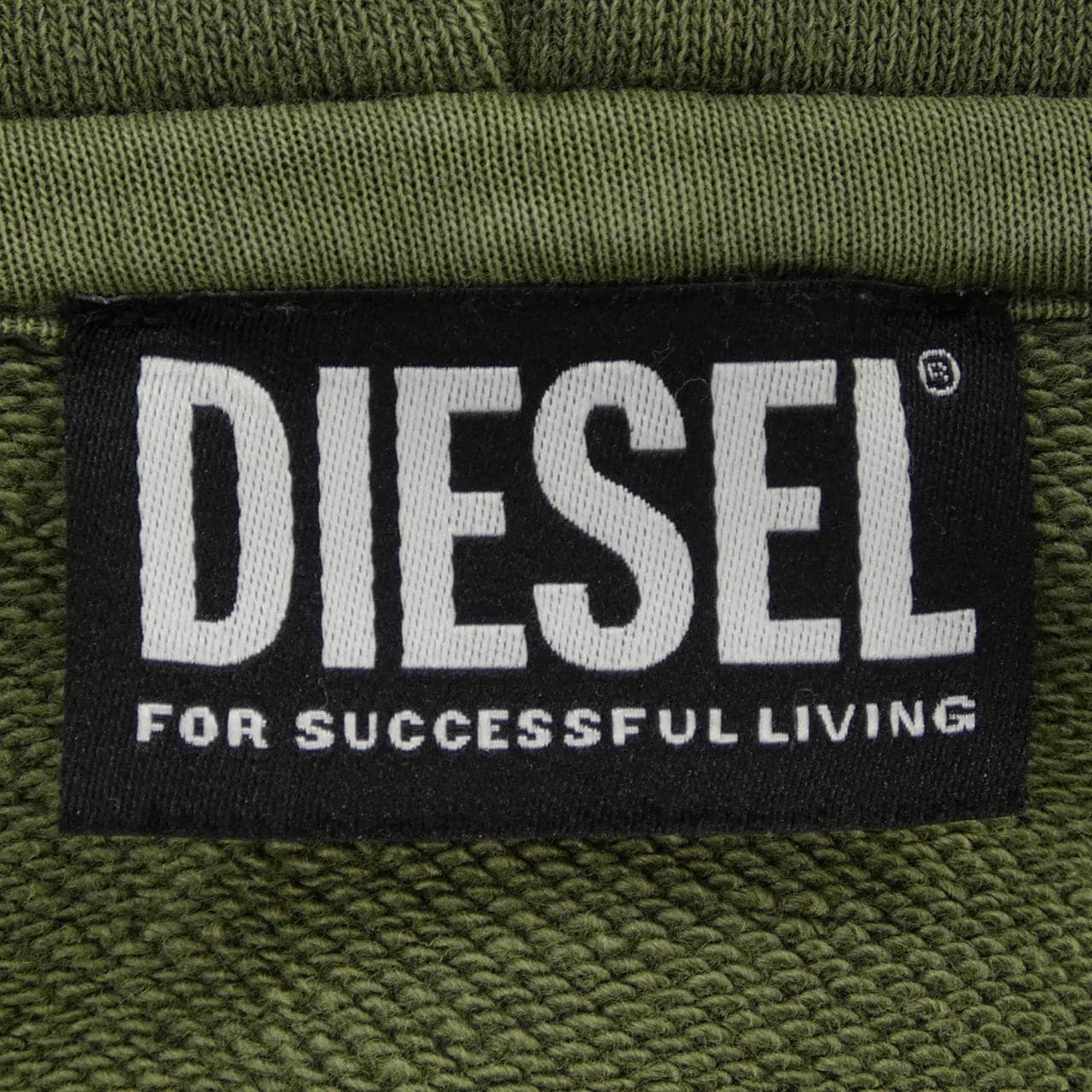 ディーゼル DIESEL パーカー