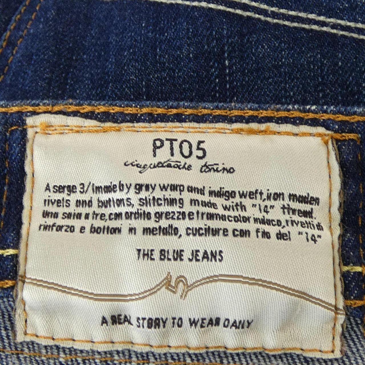 ピーティーゼロチンクエ PT05 ジーンズ