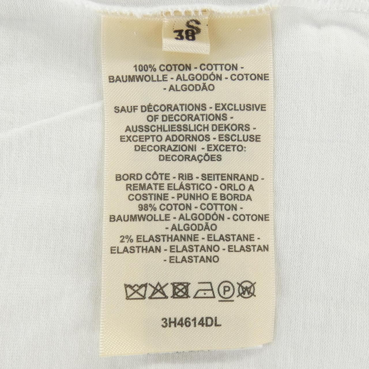エルメス HERMES モザイク 3H4614DL Tシャツ
