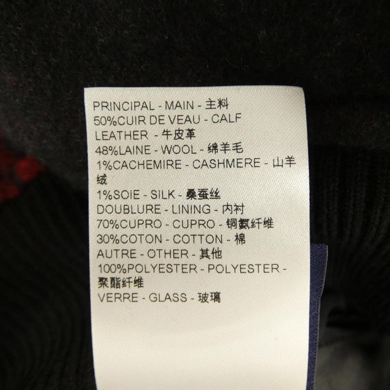 ルイヴィトン LOUIS VUITTON HRL83EBQV ブルゾン
