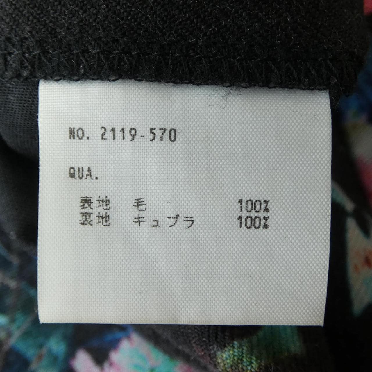 ラッドミュージシャン LAD MUSICIAN パンツ
