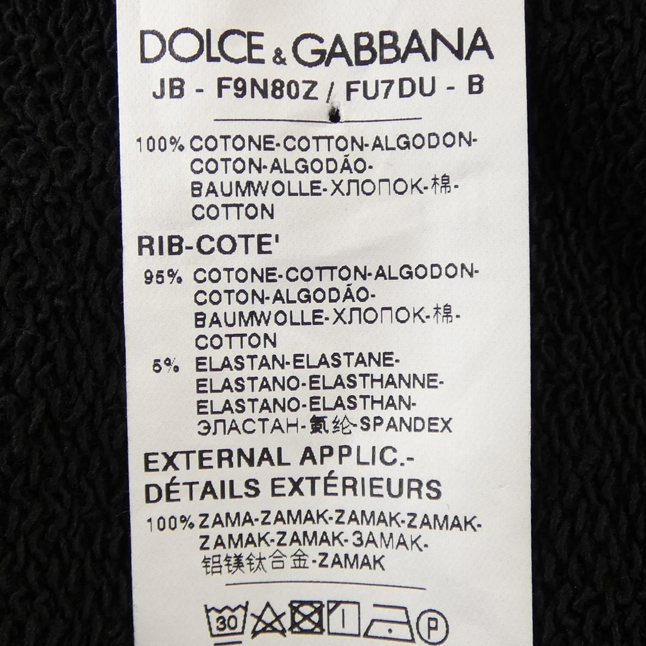 ドルチェアンドガッバーナ DOLCE&GABBANA F9N80Z/FU7DU スウェット