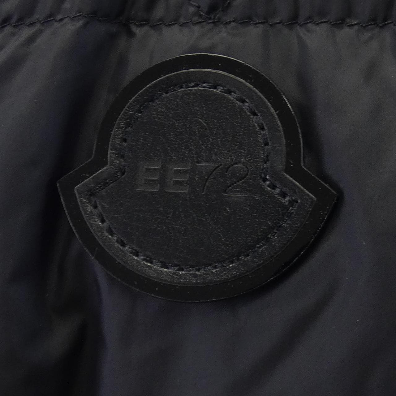 モンクレール ジーニアス MONCLER GENIUS EE72 BY EDWARD ENNINFUL BLAS ダウンジャケット