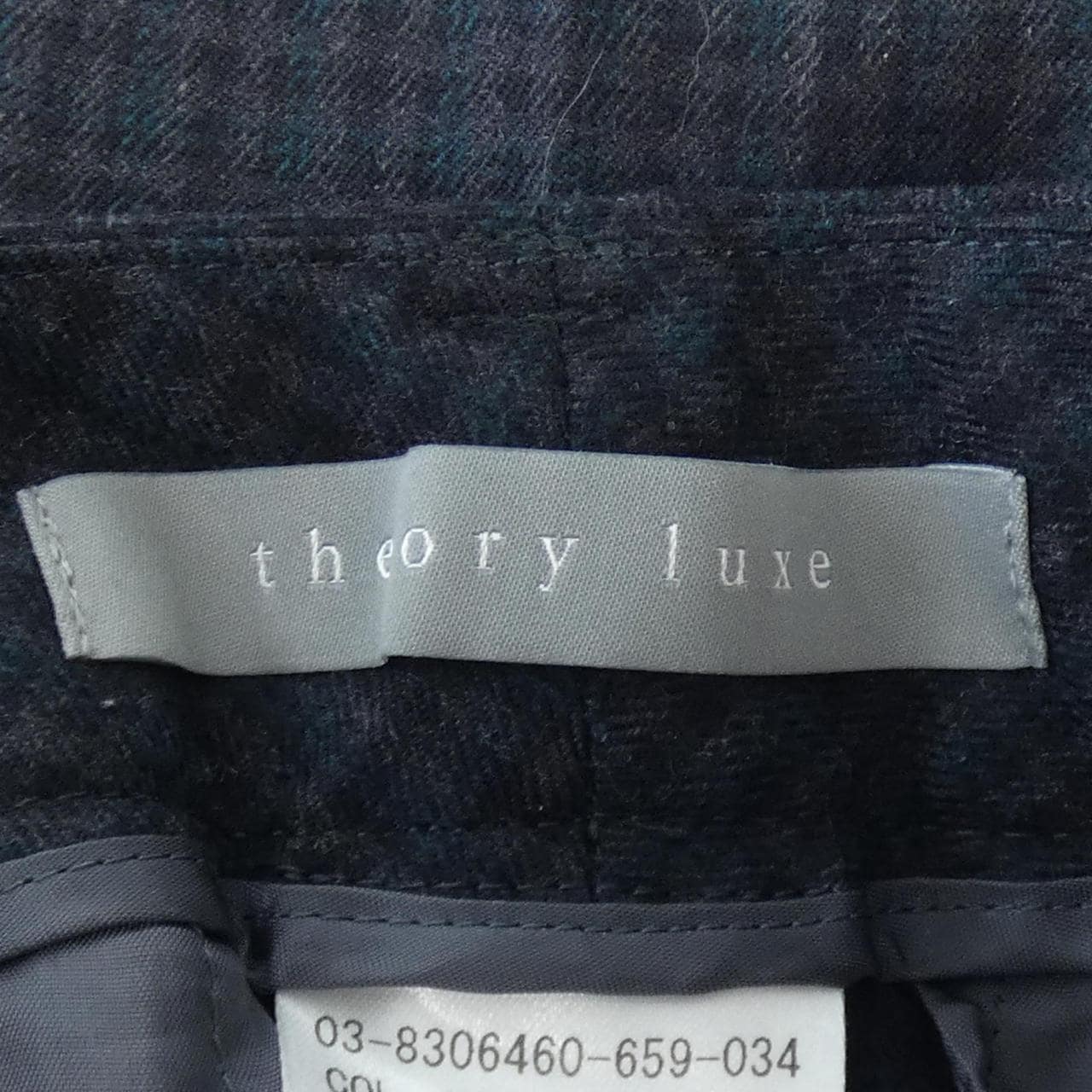 セオリーリュクス Theory luxe パンツ