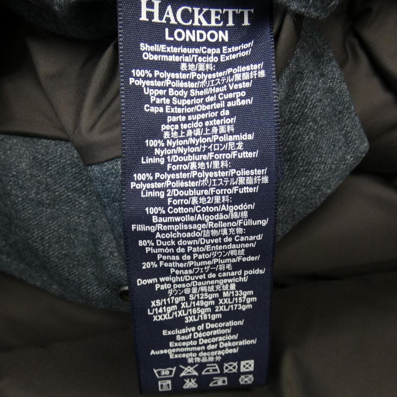 ハケット HACKETT ダウンベスト