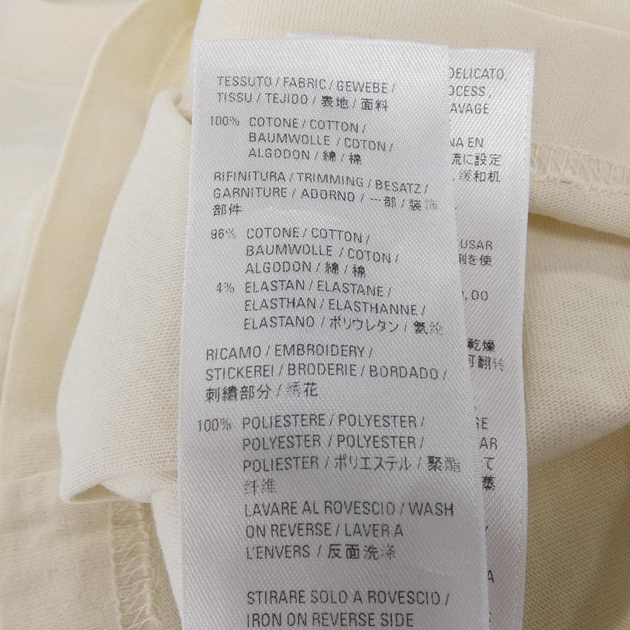 バレンシアガ BALENCIAGA 670943 TLVH9 Tシャツ