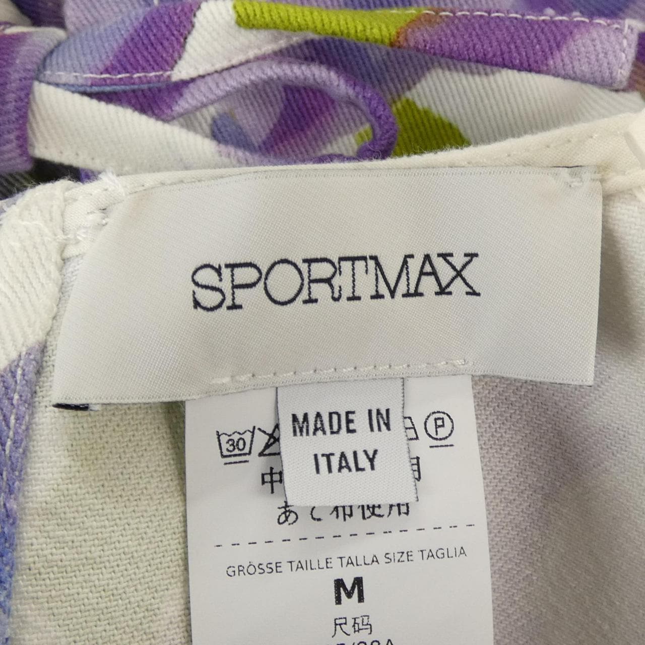 スポーツマックス SPORT MAX 722102216 ワンピース