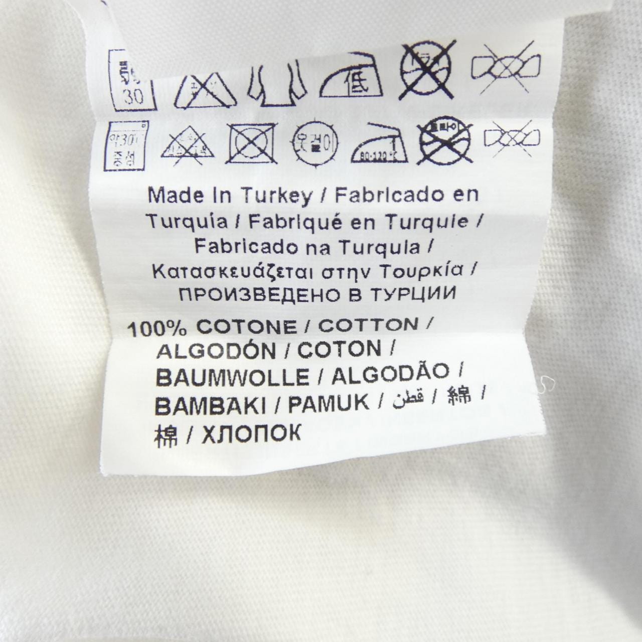 ラブモスキーノ LOVE MOSCHINO Tシャツ