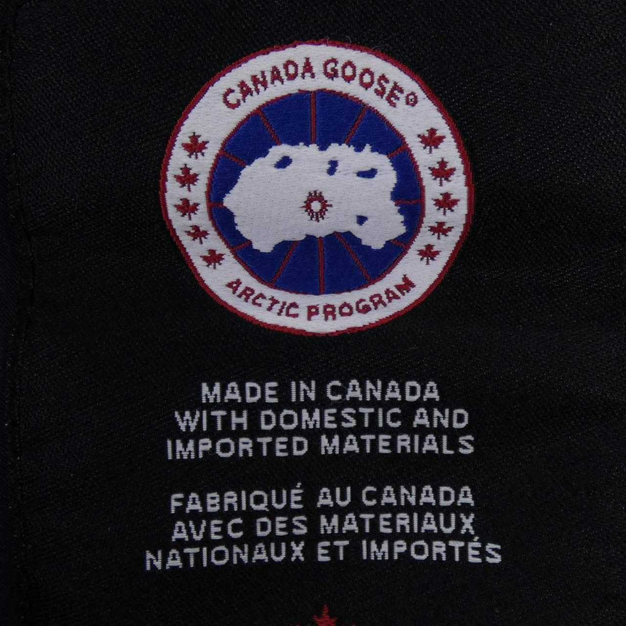 カナダグース CANADA GOOSE 3426MNF ダウンジャケット