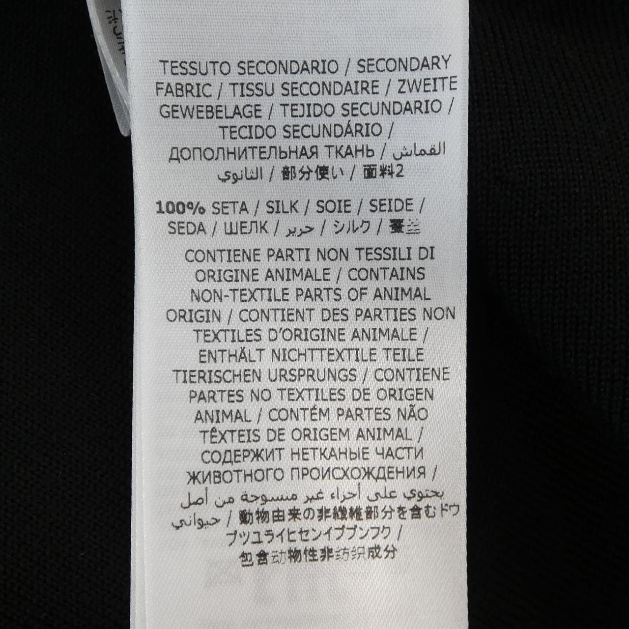 薩爾瓦托雷‧菲拉格慕SALVATORE FERRAGAMO薩爾瓦托雷‧菲拉格慕 (Salvatore Ferragamo) 一件
