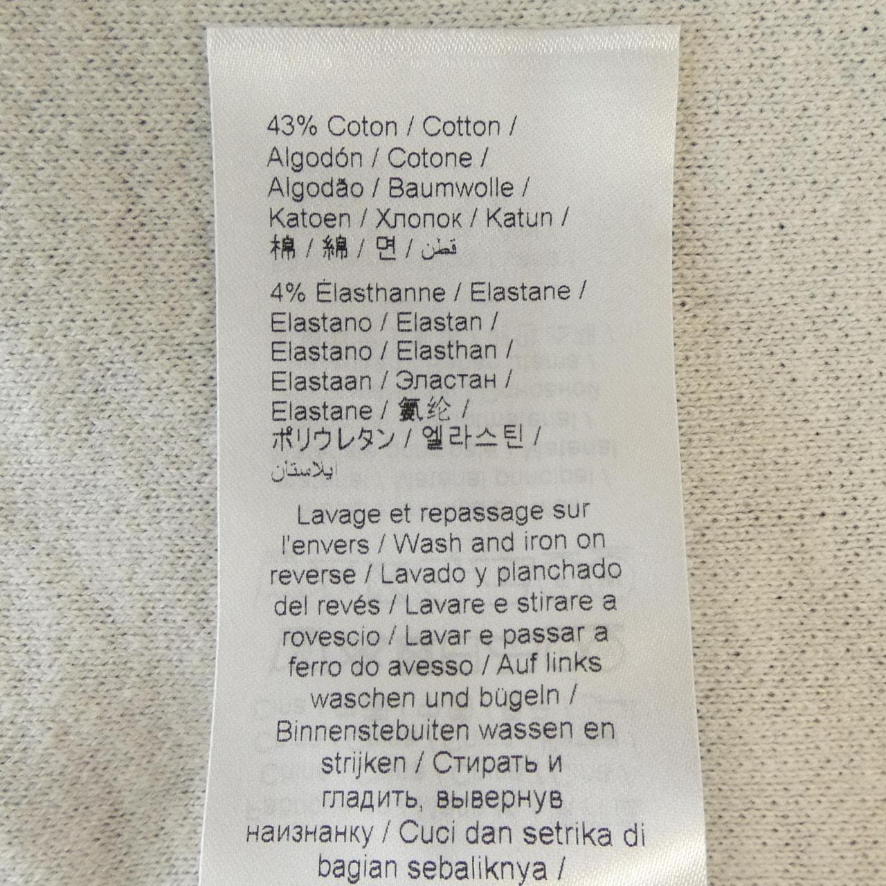 ケンゾー KENZO ニット
