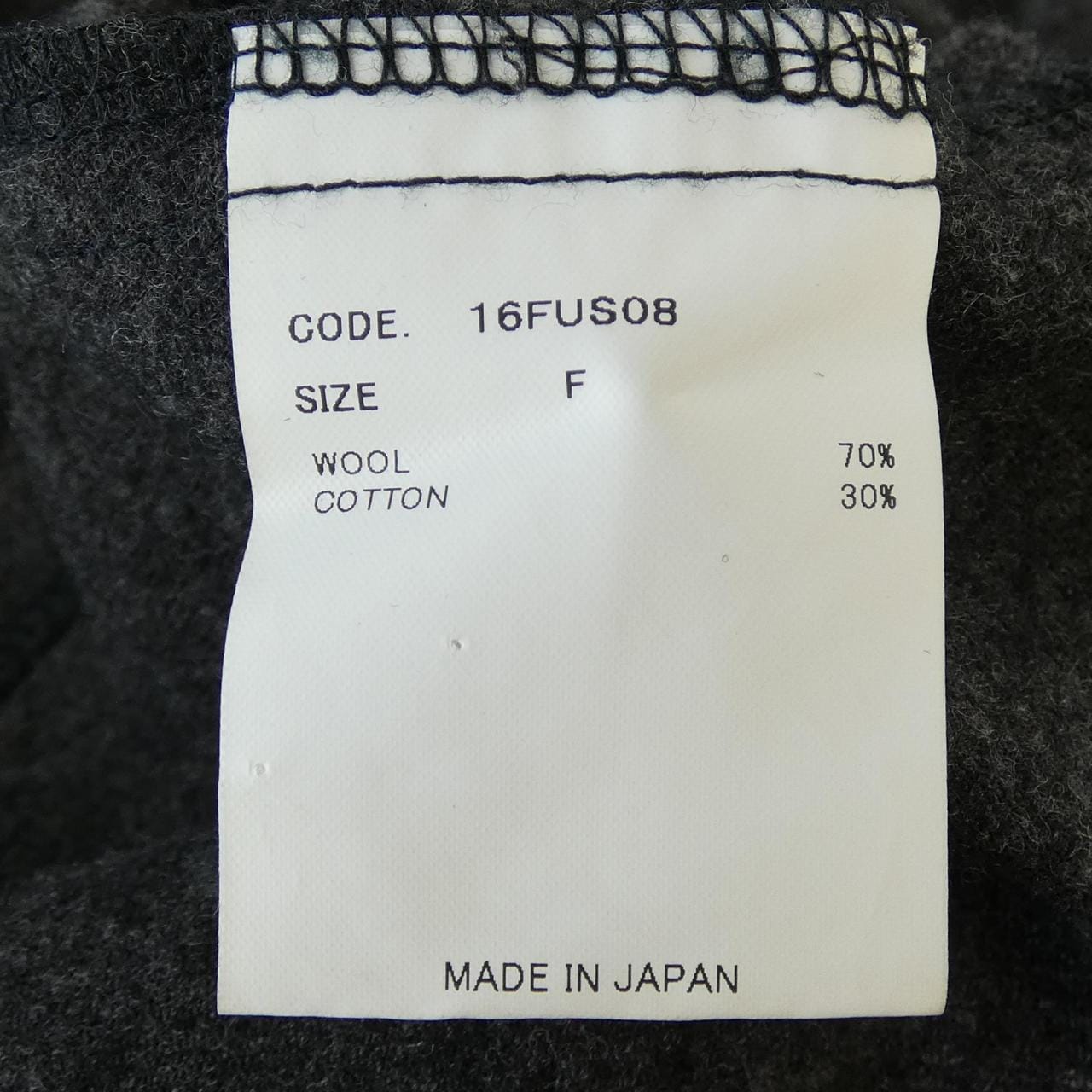 ウル URU 16FUS08 トップス