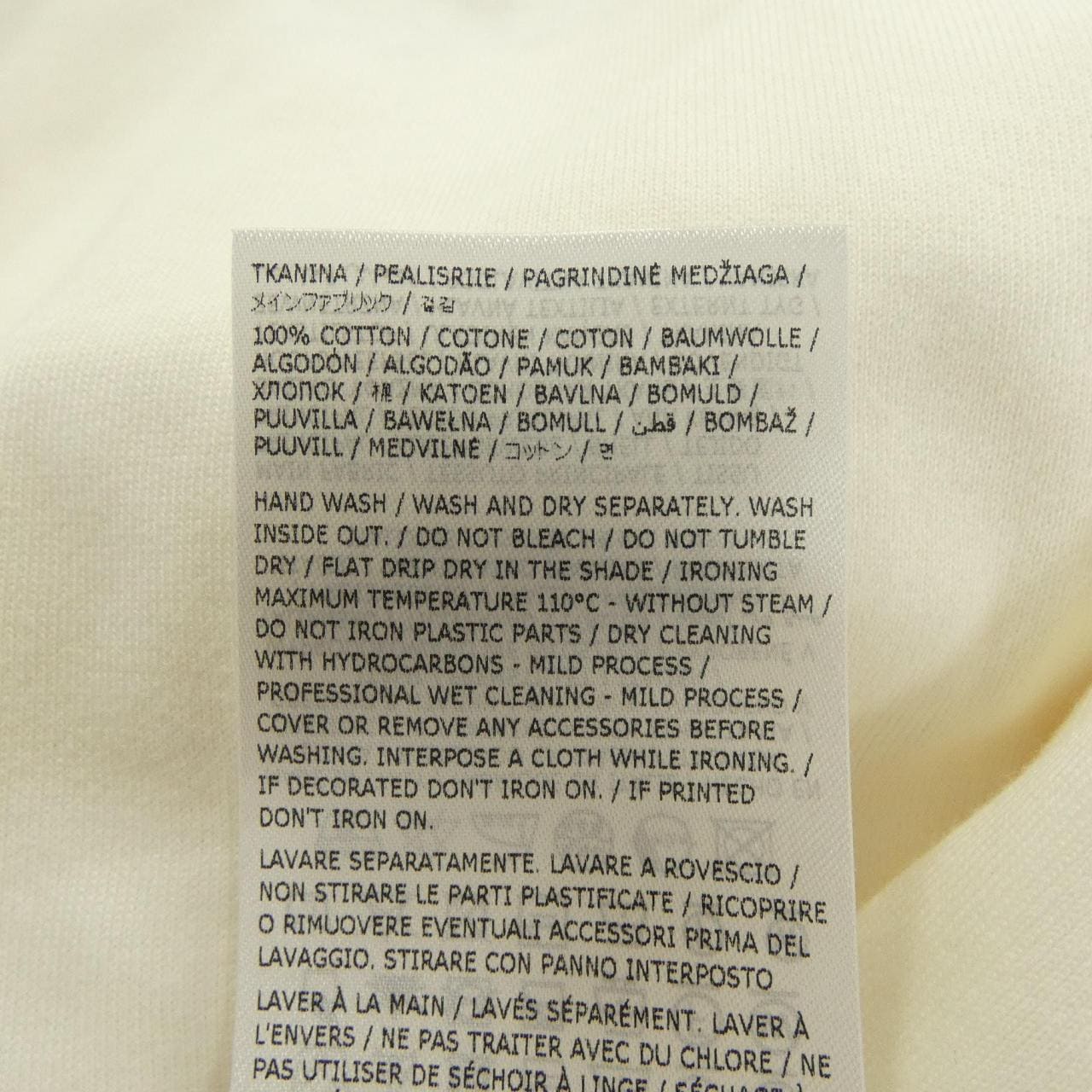 ジルサンダー JIL SANDER J22GC0173 J46219 Tシャツ