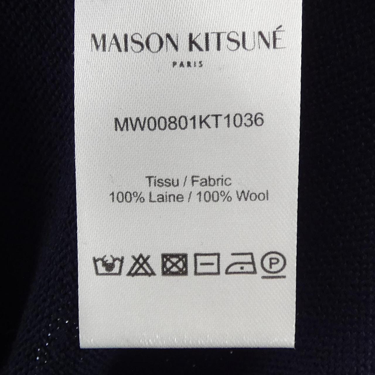 メゾンキツネ MAISON KITSUNE MW00801KT1036 ニット