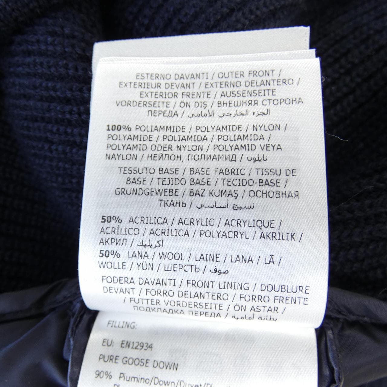 モンクレール MONCLER 20919402800 ダウンジャケット