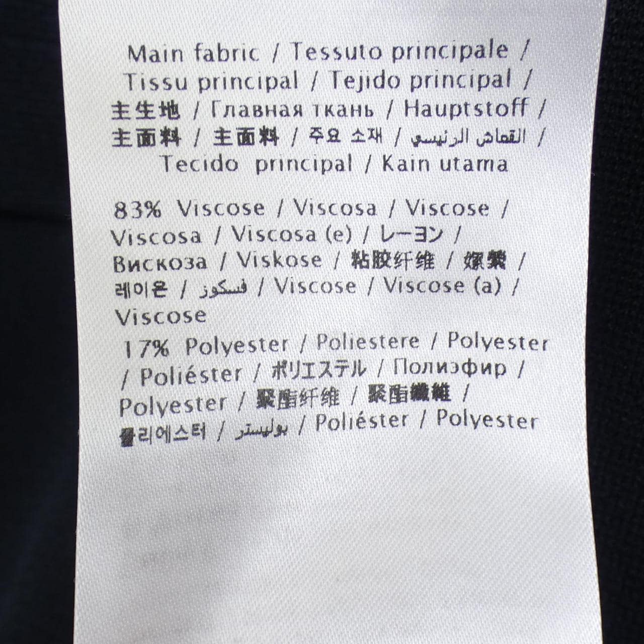 ヴァレンティノ VALENTINO 183KD08L7FG ワンピース