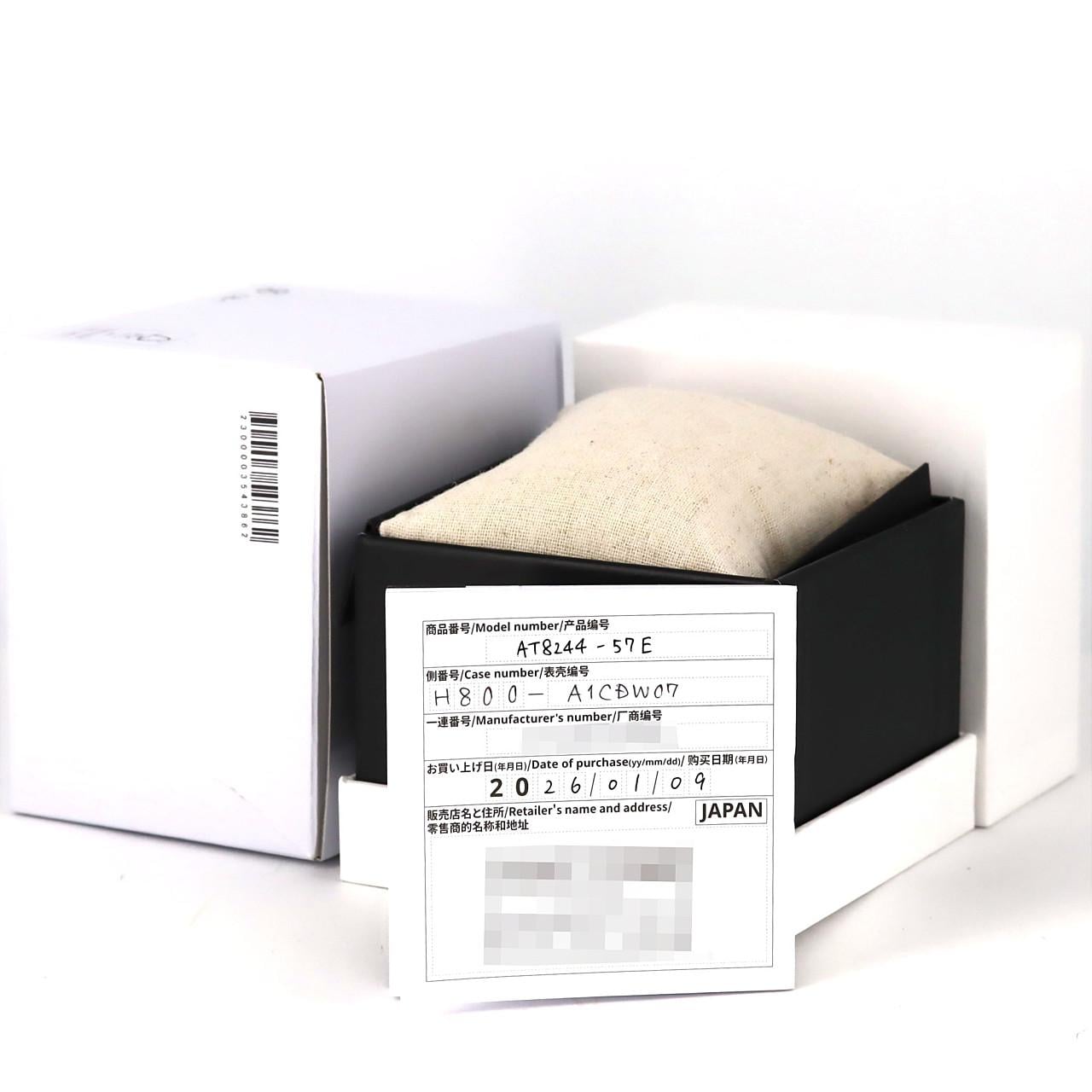 シチズン アテッサ 電波時計 H800-A1CDW07/AT8244-57E TI ソーラークォーツ