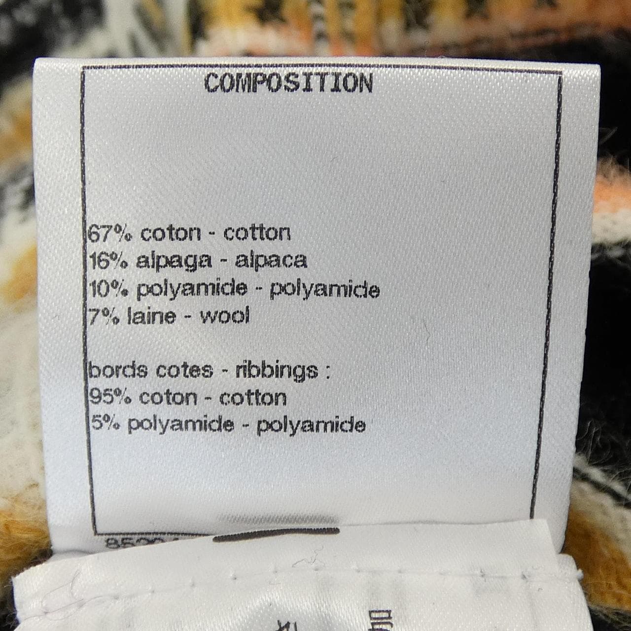 シャネル CHANEL P72910K10479 ニット