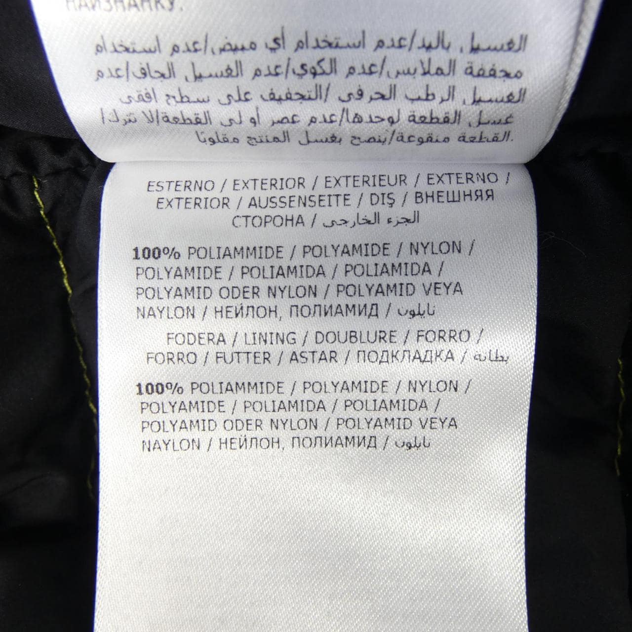 モンクレール MONCLER LAPPE ダウンベスト