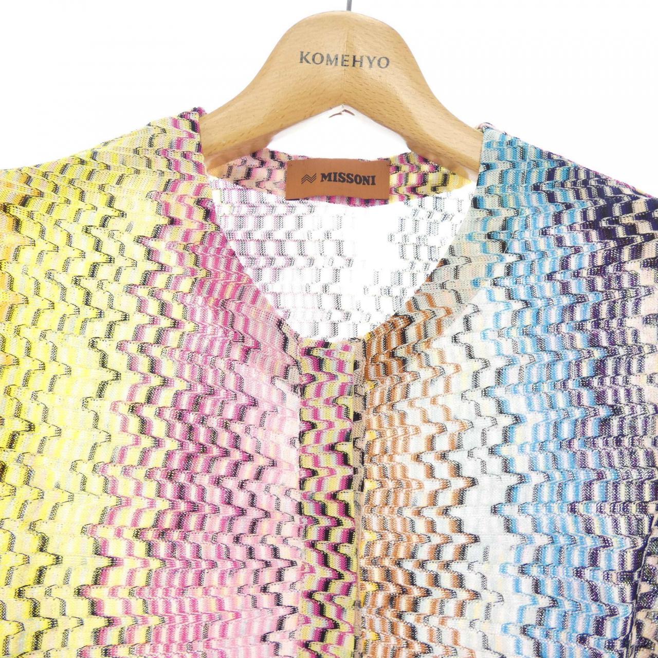 ミッソーニ MISSONI カーディガン