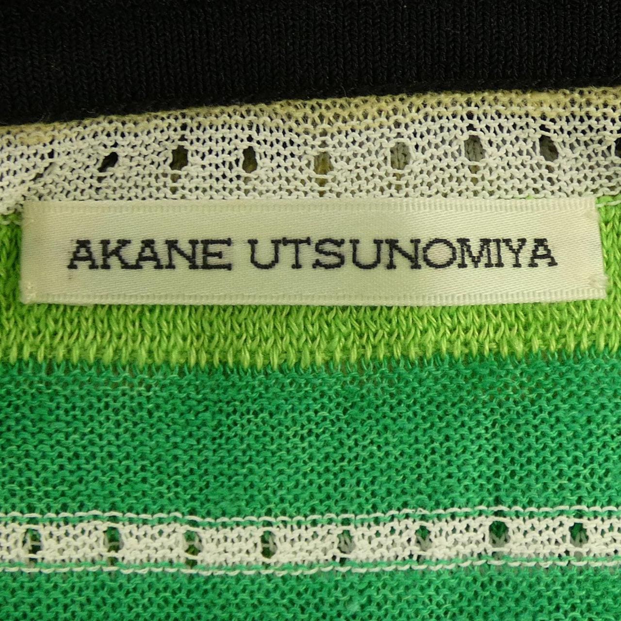 アカネウツノミヤ AKANE UTSUNOMIYA トップス
