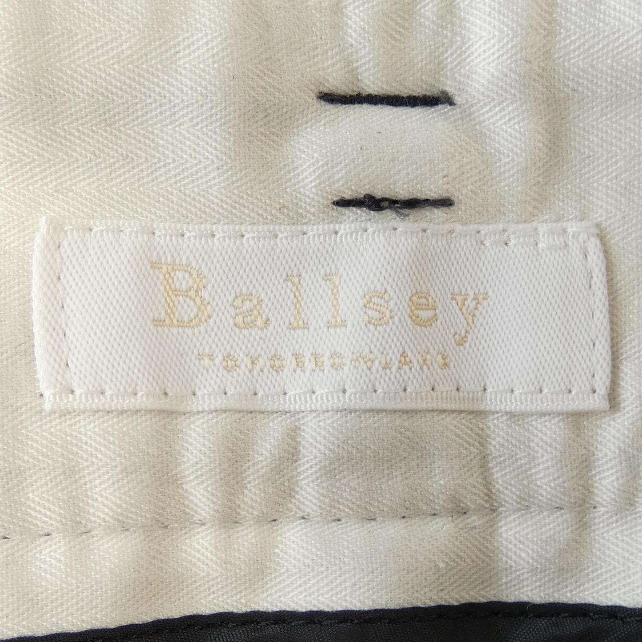 BALLSEY球裤