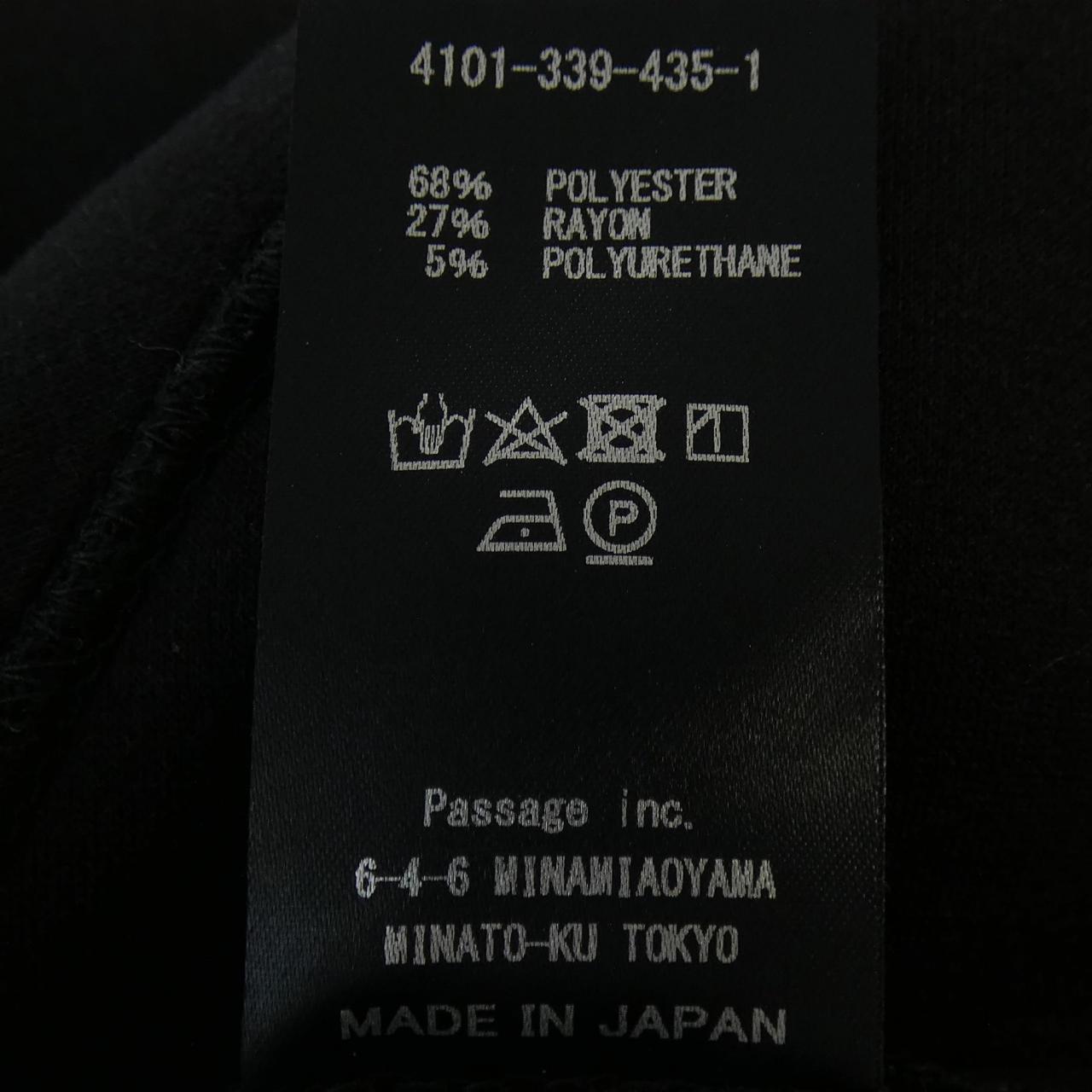 コグザビッグスモーク COGTHEBIGSMOKE スウェット