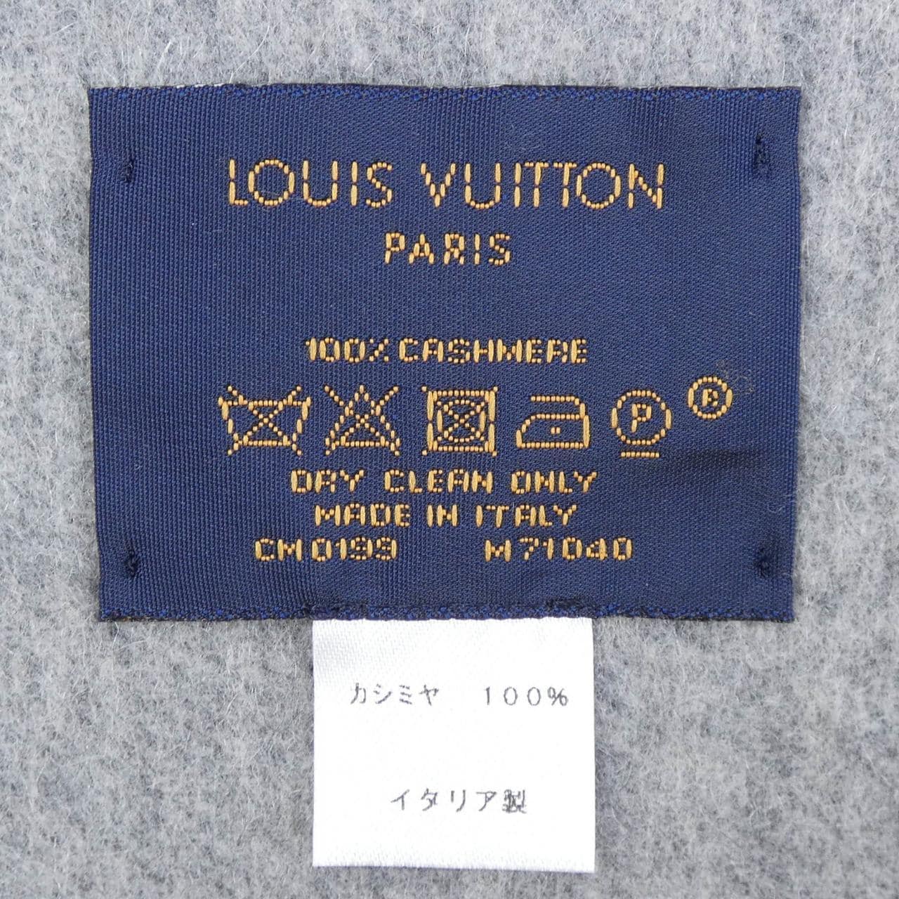 ルイヴィトン LOUIS VUITTON レイキャビック M71040 MUFFLER