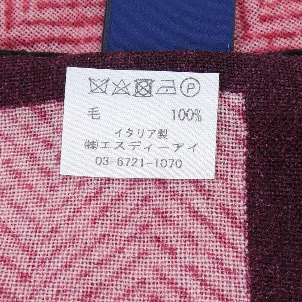 ジエレ GIERRE SC6042 SCARF