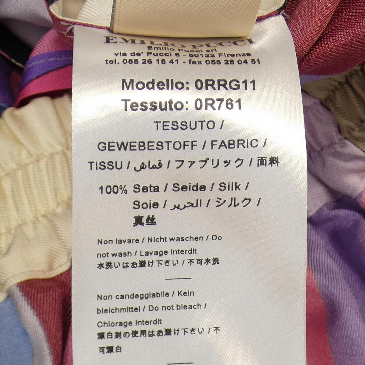 エミリオプッチ EMILIO PUCCI ワンピース