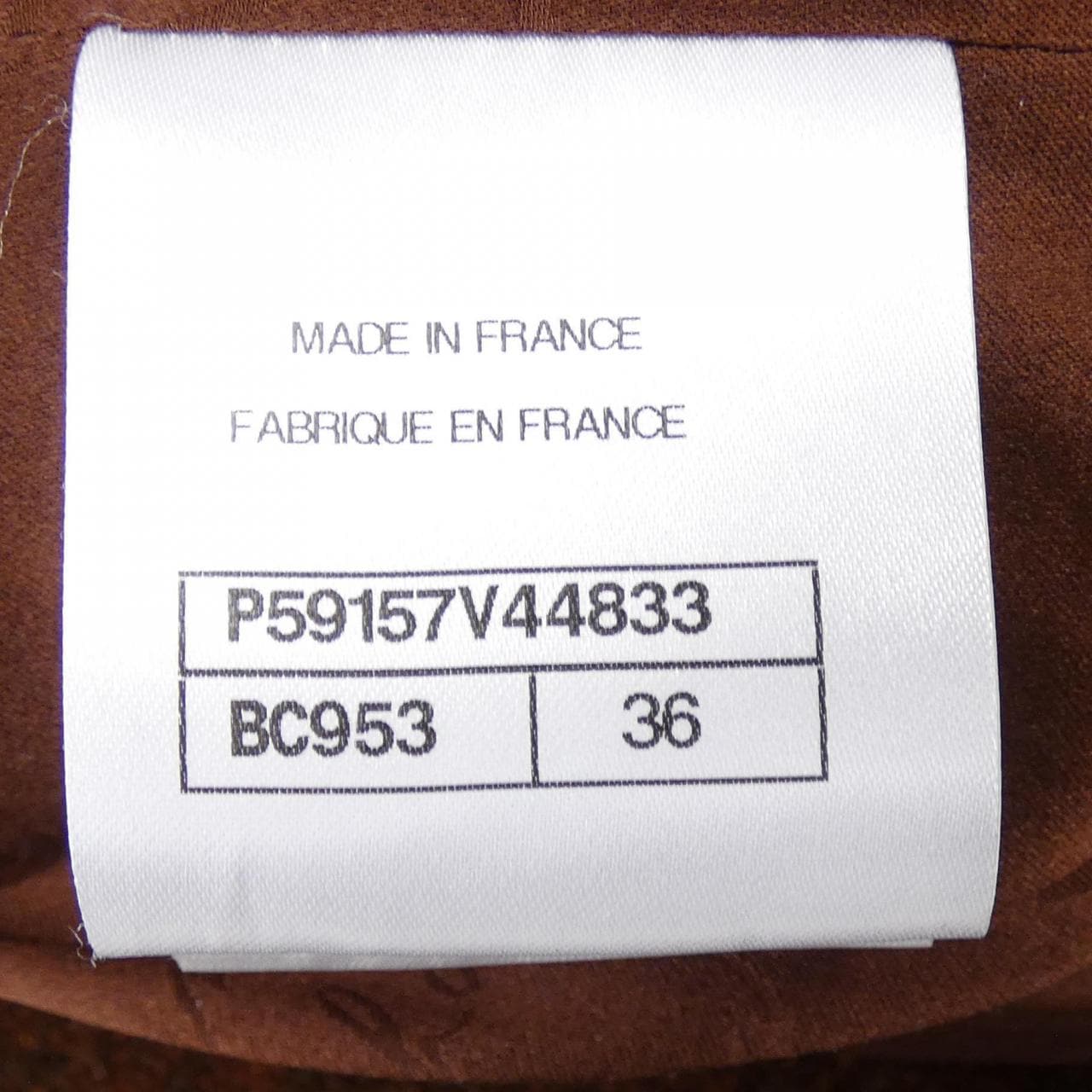 シャネル CHANEL P59157V44833 18A ジャケット