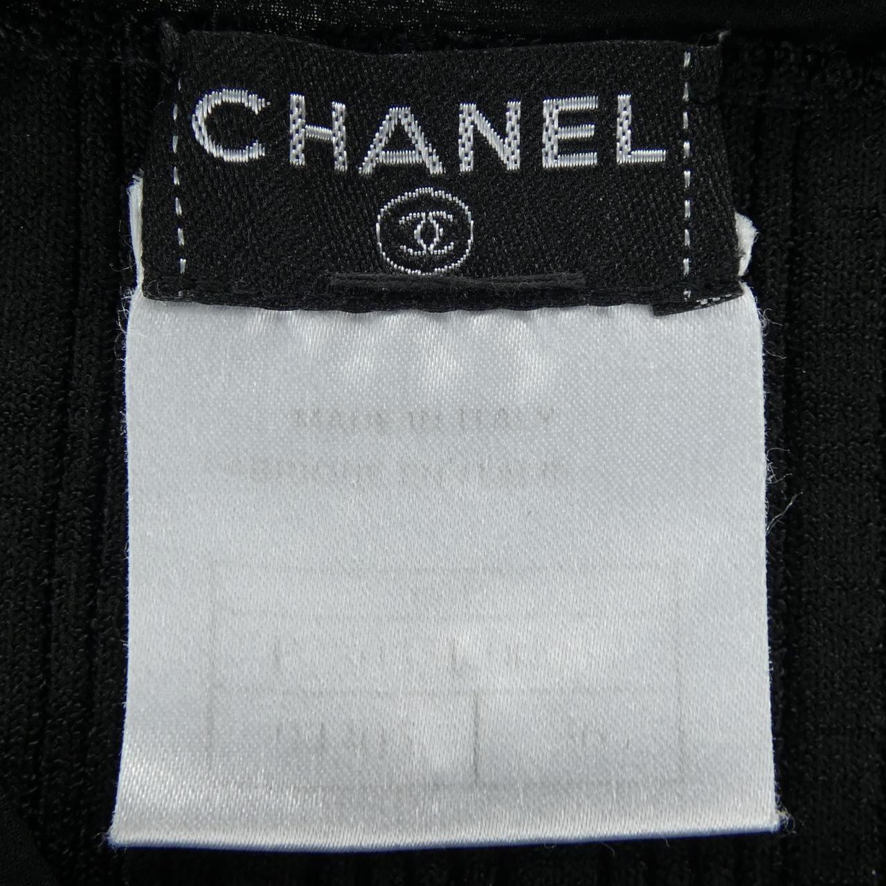 【ヴィンテージ】シャネル CHANEL P28035K00037 06P カーディガン