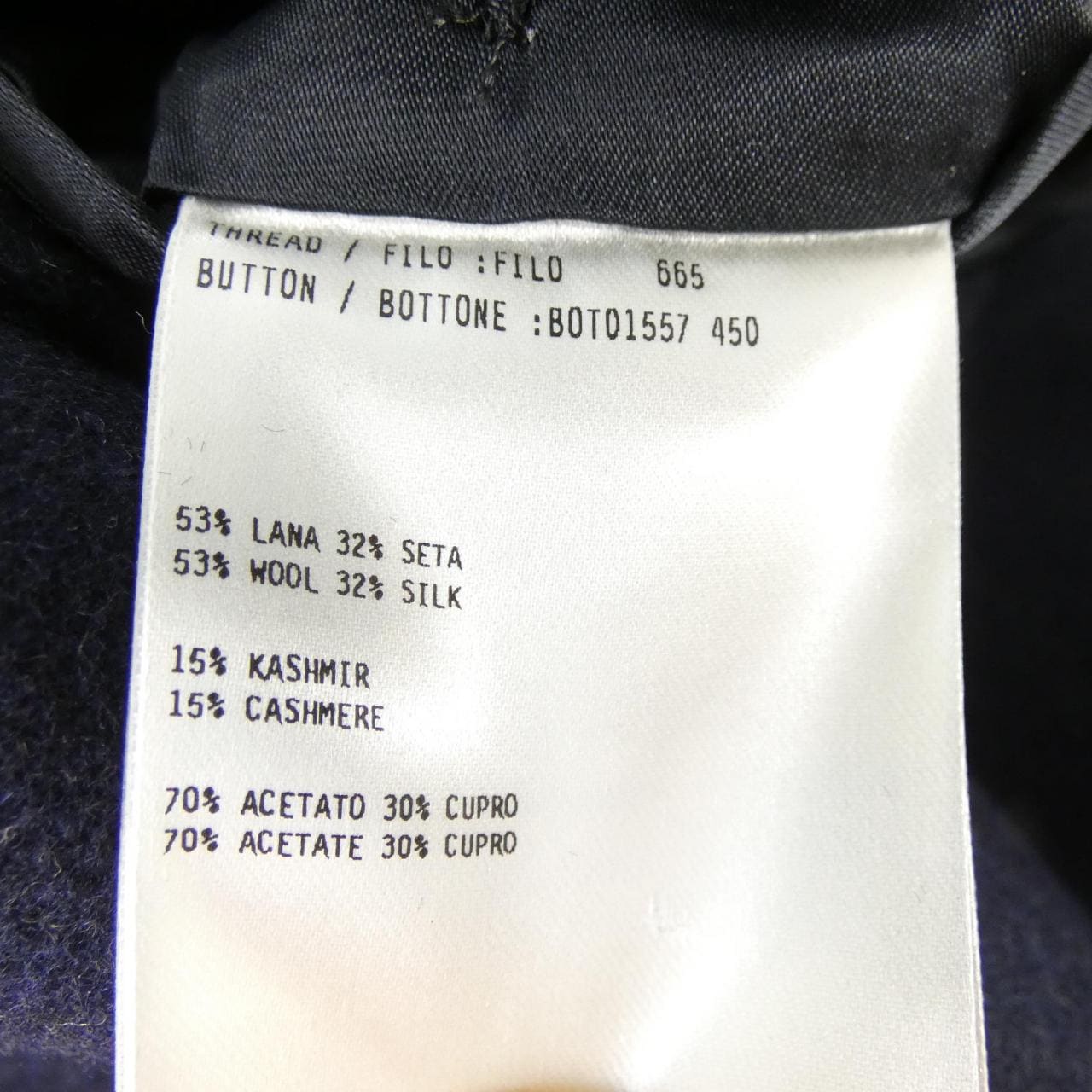 ラルディーニ LARDINI コート