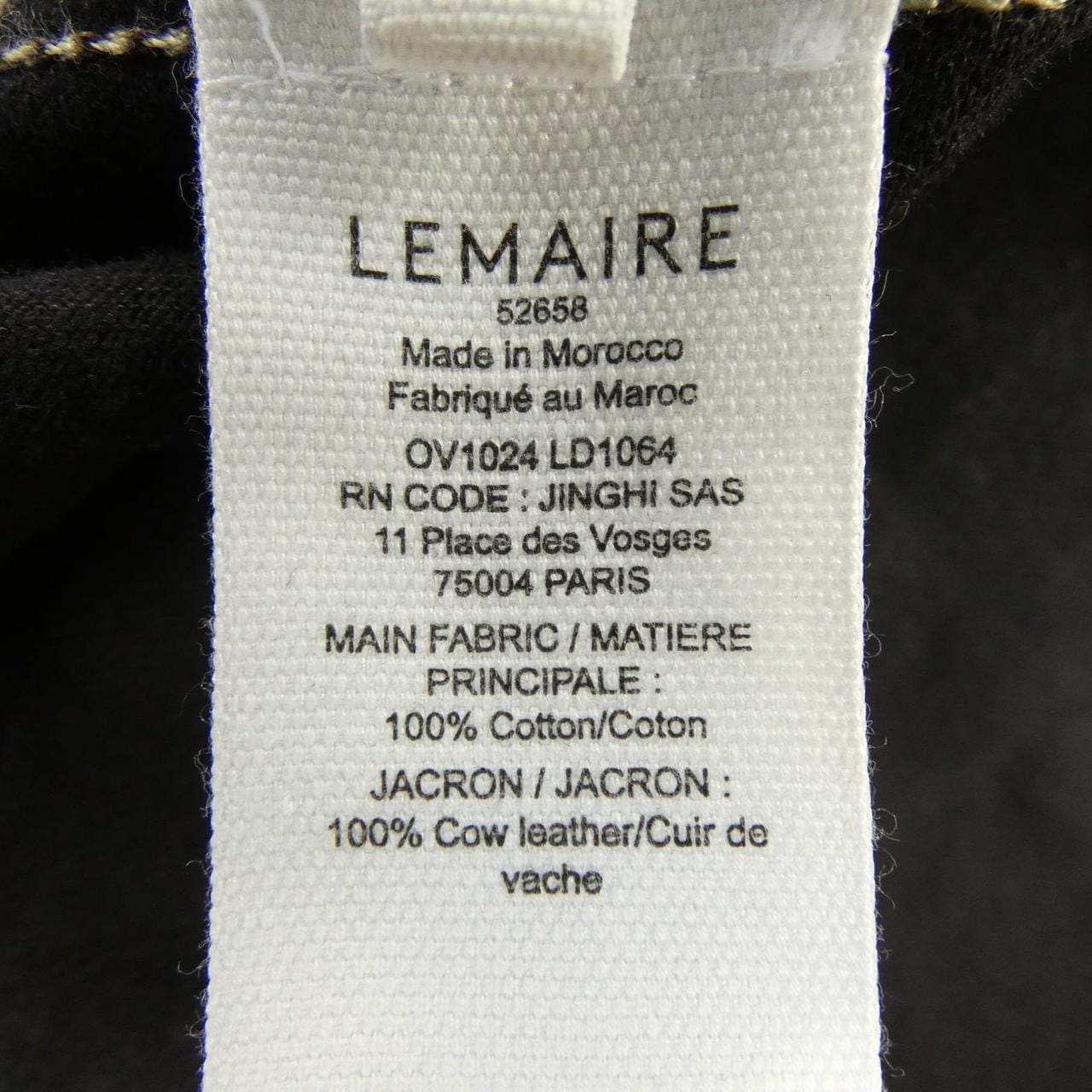 ルメール LEMAIRE OV1024LD1064 デニムジャケット