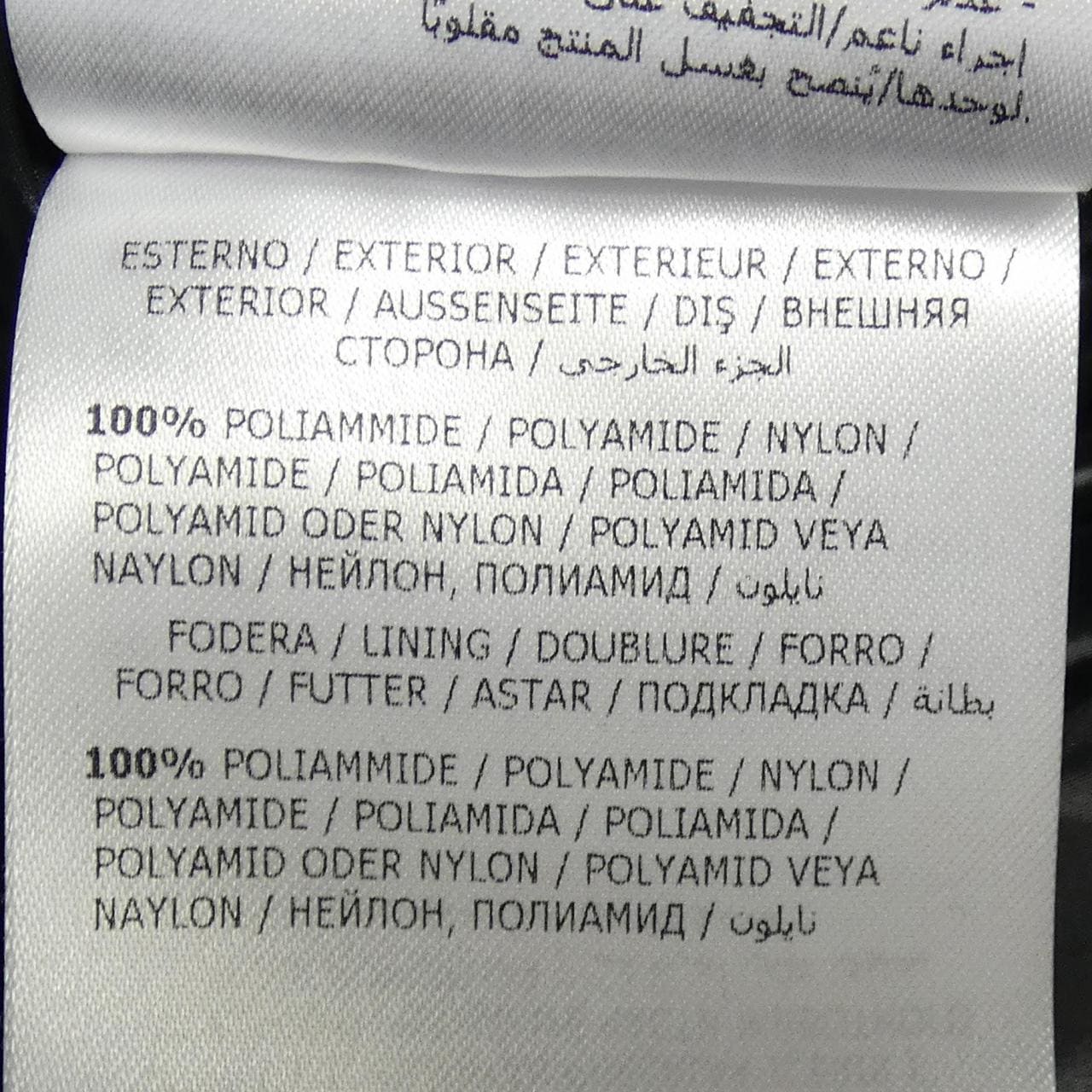 モンクレール MONCLER MONTCLA ダウンジャケット