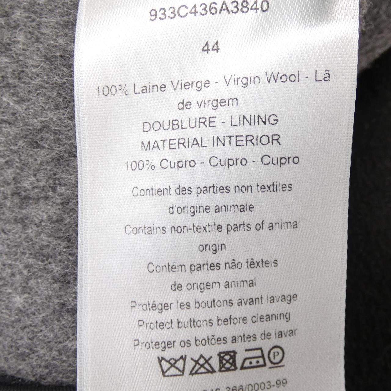 ディオール DIOR 933C436A3840 コート