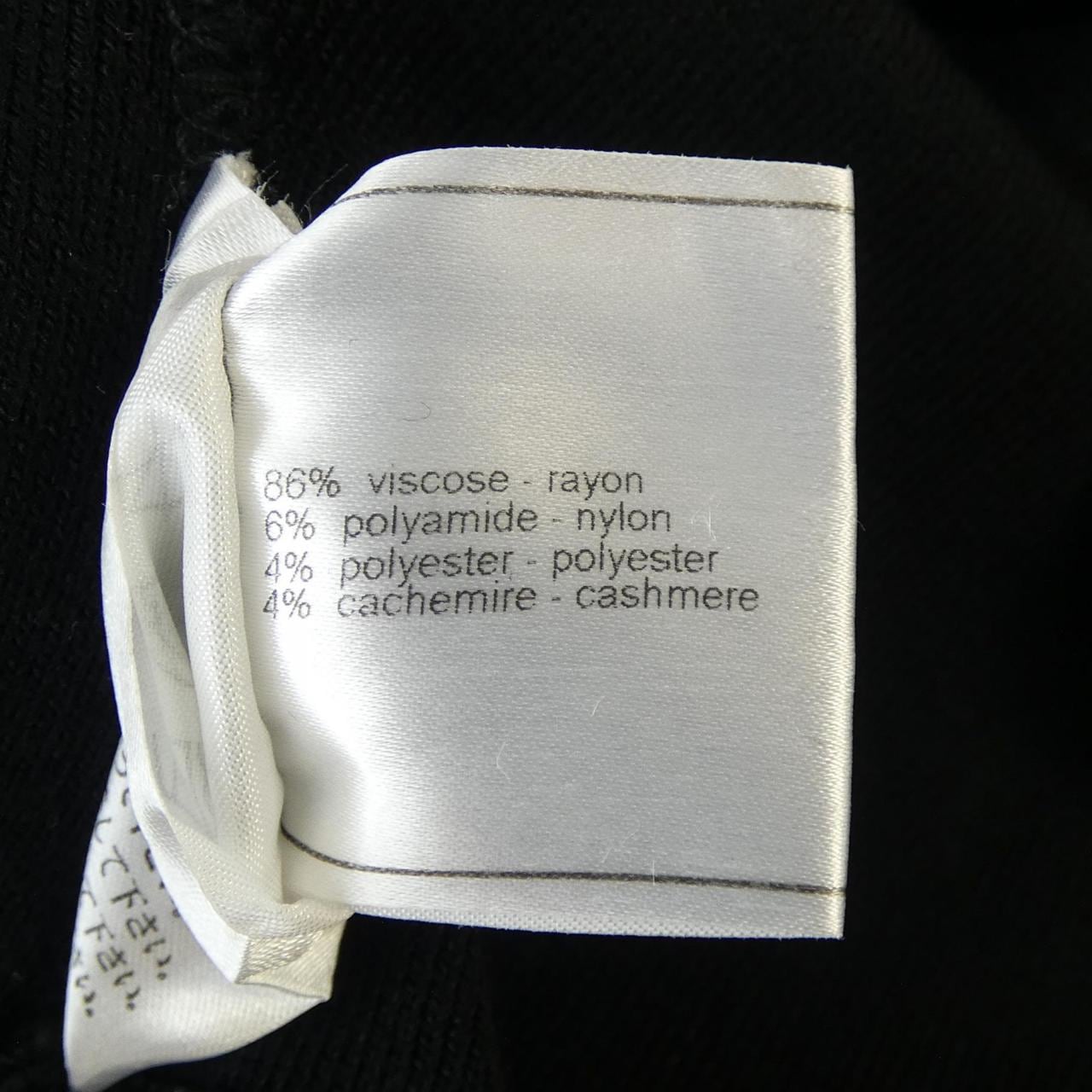 【ヴィンテージ】シャネル CHANEL P29595K00240 06A カーディガン