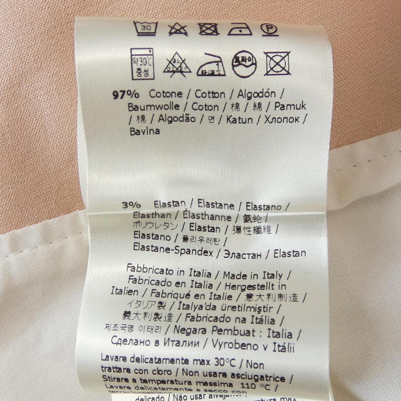 フェンディ FENDI FLP761 AK6C ショートパンツ