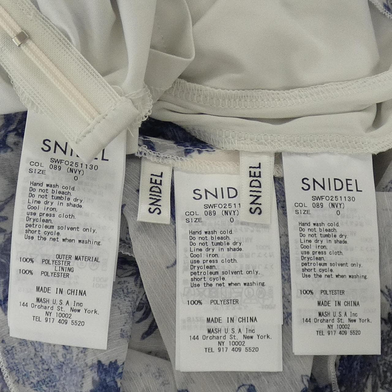 スナイデル Snidel SWFO251130 セットアップ