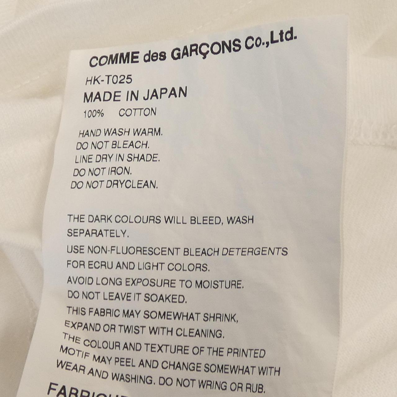 コムデギャルソンオム COMME des GARCONS HOMME HK-T025 Tシャツ