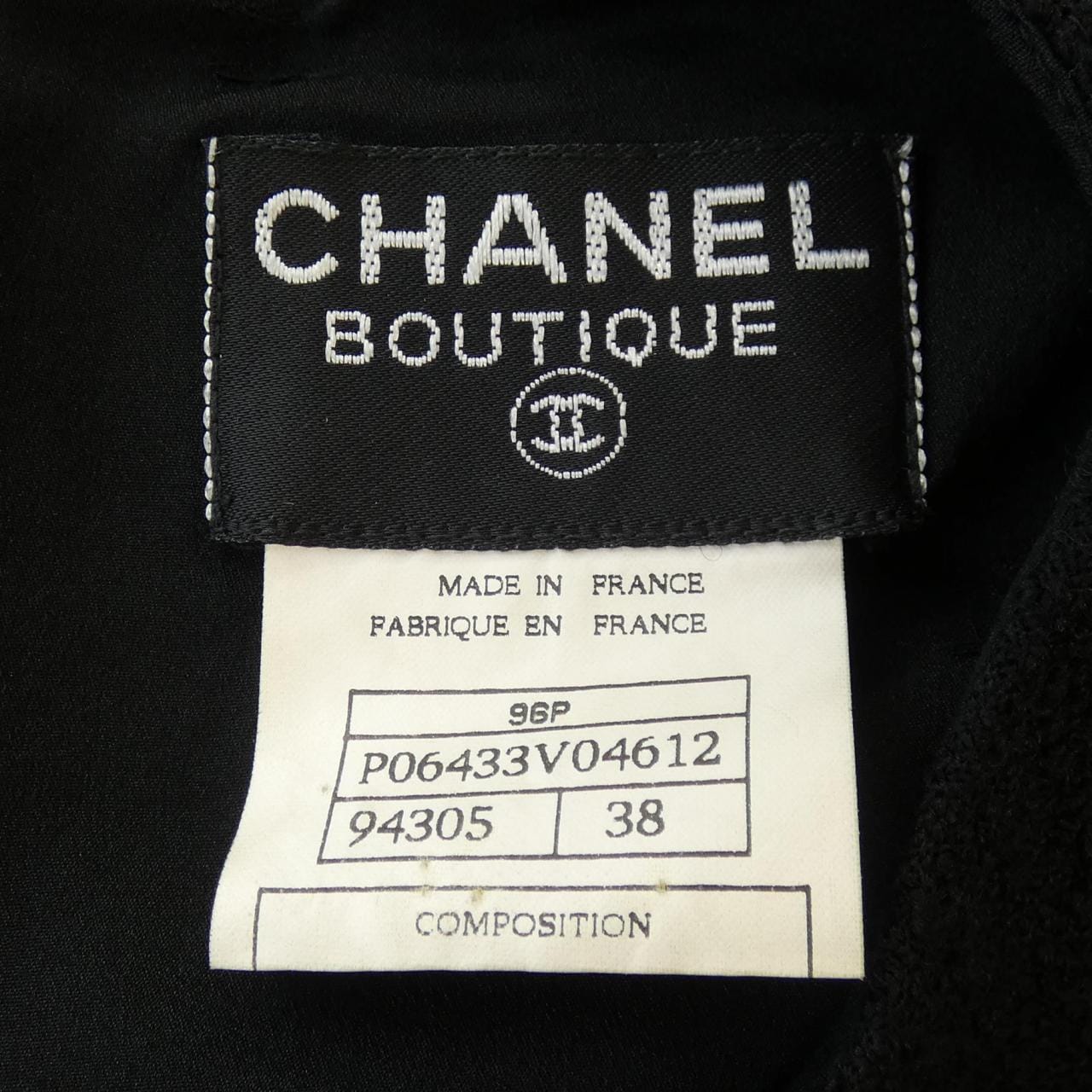 [vintage] CHANEL Dress