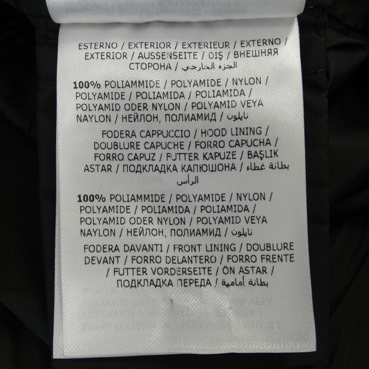 モンクレール MONCLER CECILE ブルゾン