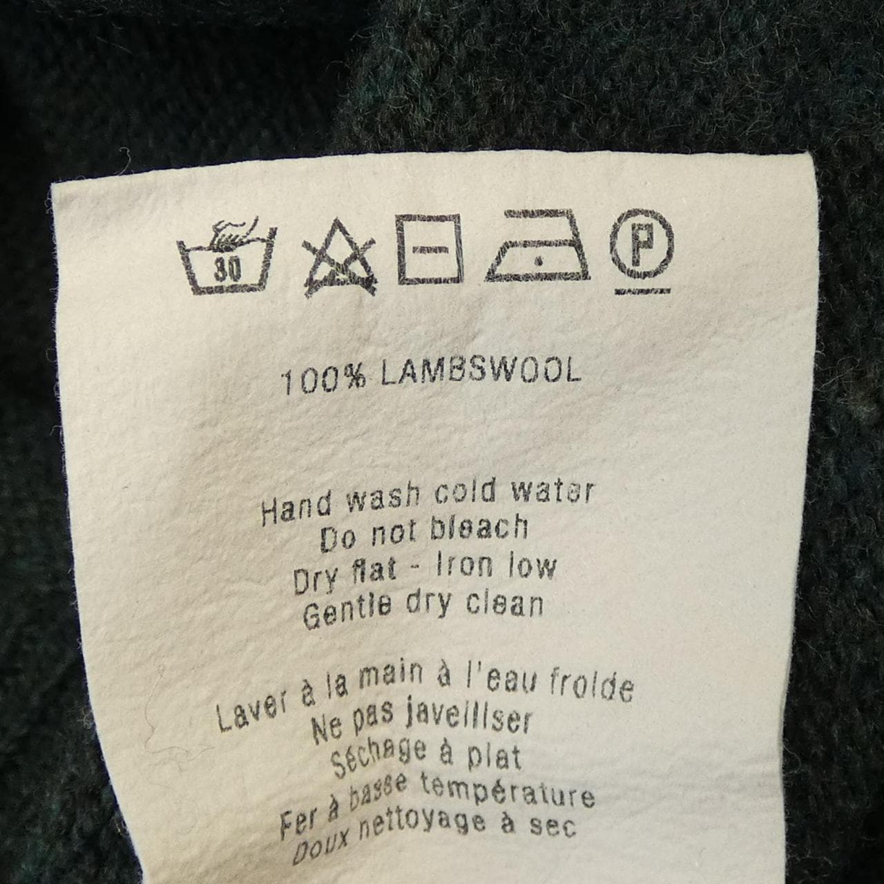 ノースプロジェクツ NORSE PROJECTS カーディガン