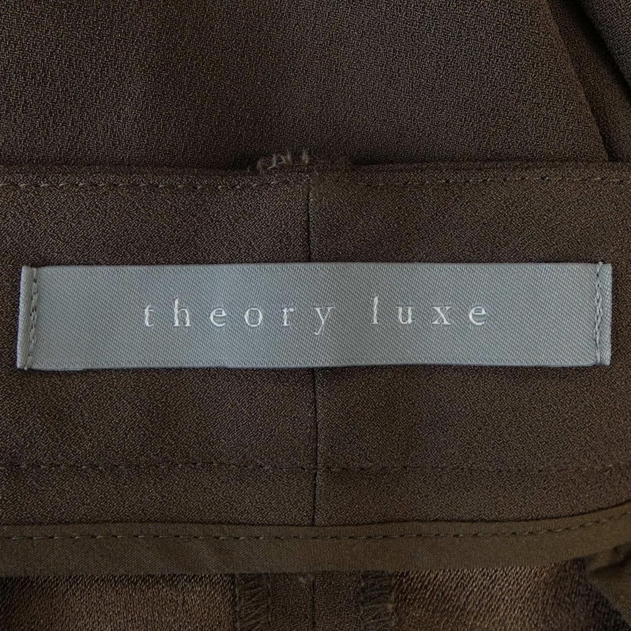セオリーリュクス Theory luxe 03-5306435 パンツ
