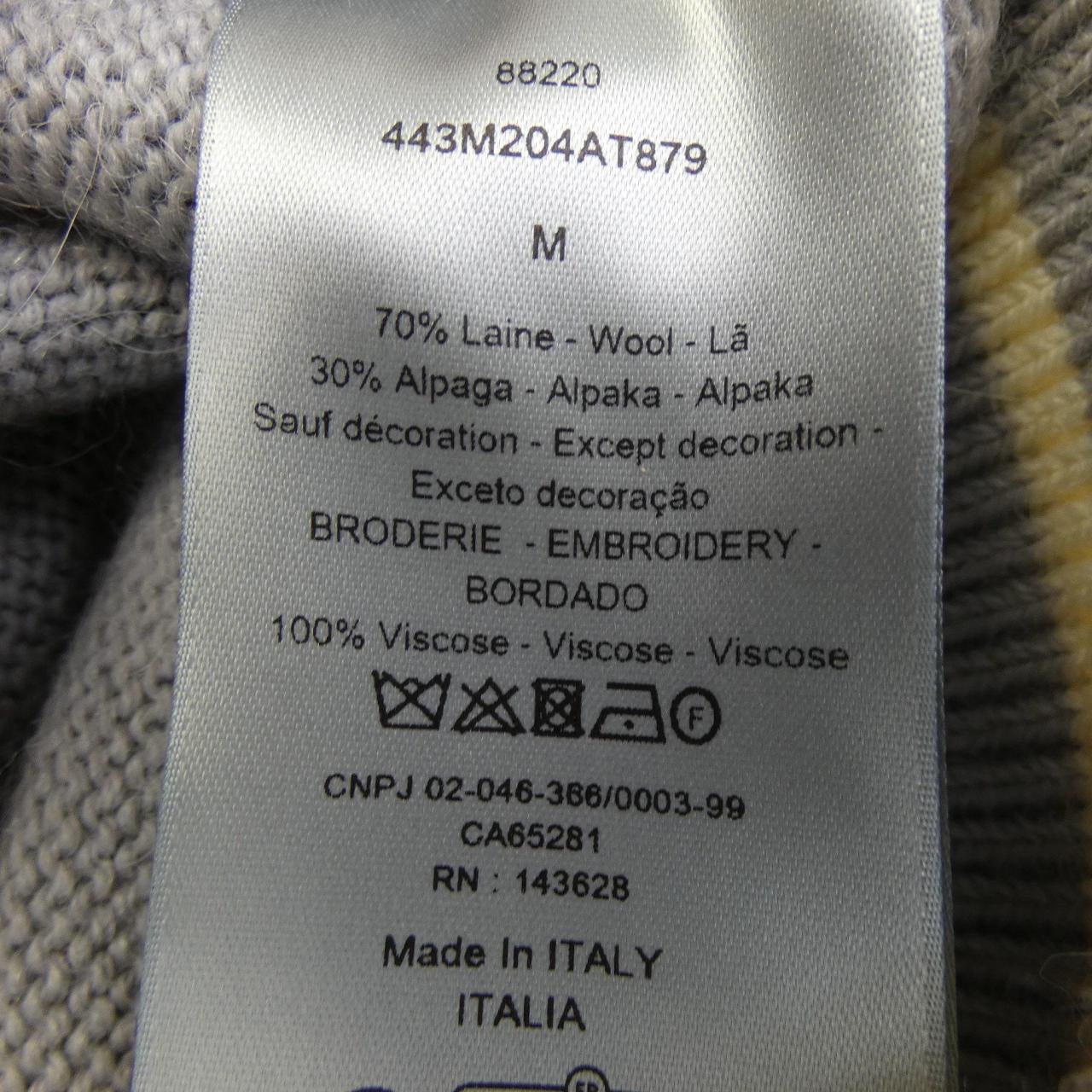 ディオール DIOR 443M204AT879 カーディガン
